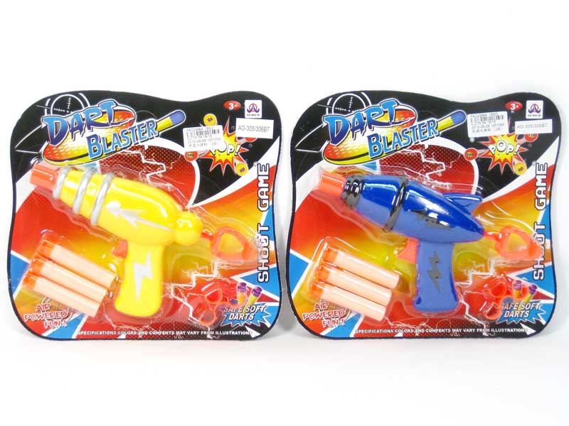 Soft Bullet Gun(2S) toys