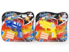 Soft Bullet Gun(2S) toys