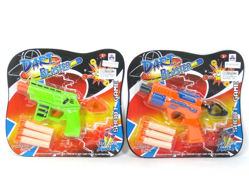 Soft Bullet Gun(2S) toys