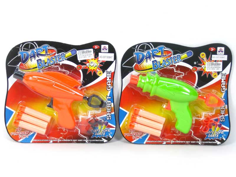 Soft Bullet Gun(2S) toys