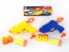 Soft Bullet Gun(2S) toys