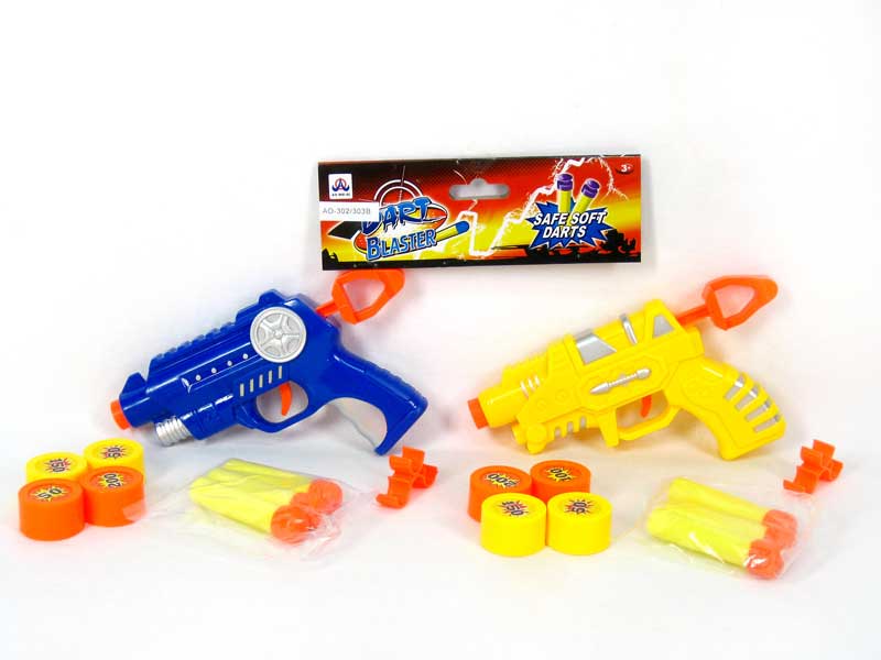 Soft Bullet Gun(2S) toys