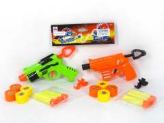 Soft Bullet Gun(2S) toys