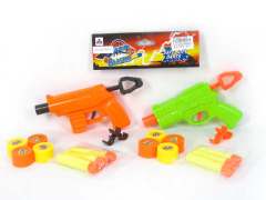 Soft Bullet Gun(2S) toys