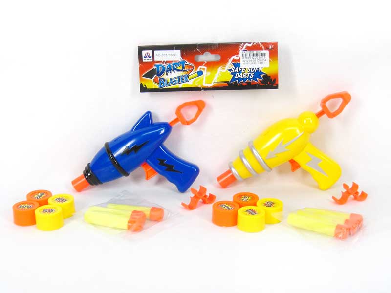 Soft Bullet Gun(2S) toys