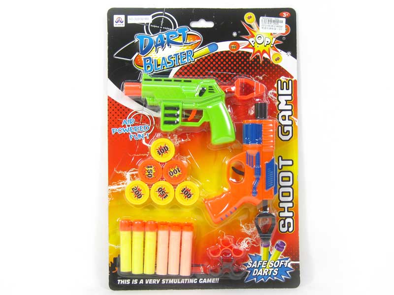 Soft Bullet Gun Set(2in1) toys