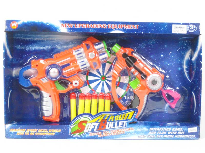 EVA Soft Bullet Gun(2in1) toys