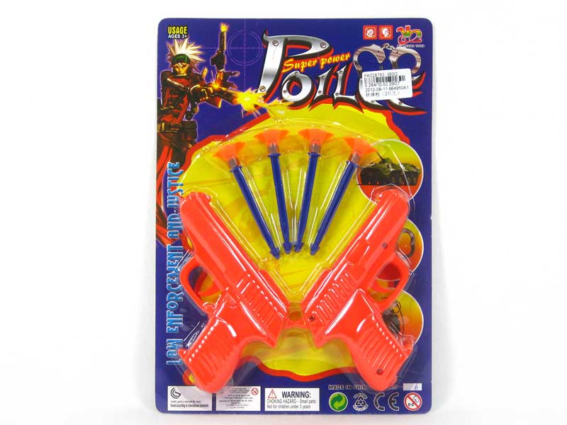 Soft Bullet Gun(2in1) toys