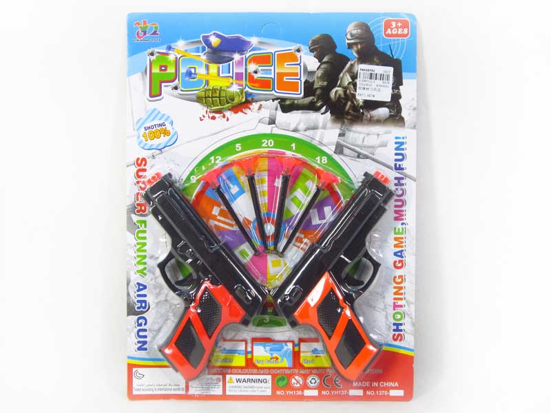 Soft Bullet Gun(2in1) toys