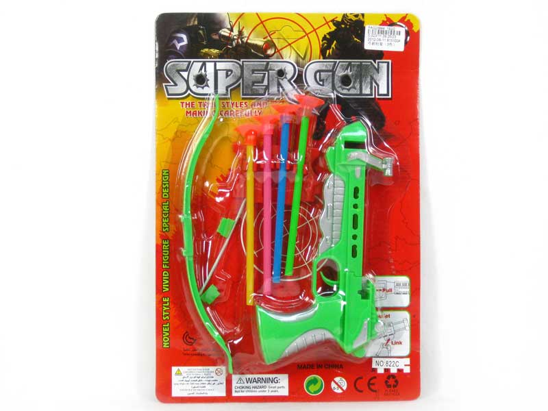 Bow&Arrow Gun Set(3C) toys