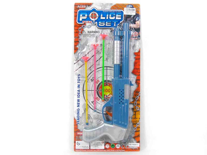 Soft Bullet Gun(2C) toys