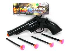 Soft Bullet Gun