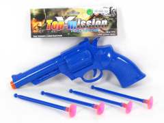 Soft Bullet Gun