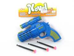 Soft Bullet Gun W/Infrared toys