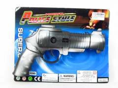 Toys Gun toys