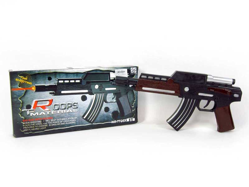 Friction Gun W/L(2C) toys