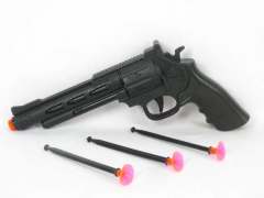 Soft Bullet Gun