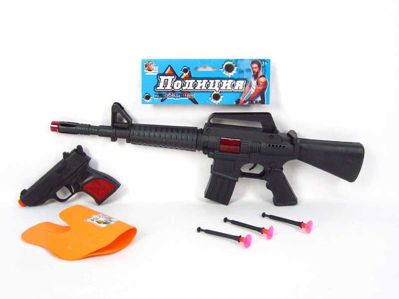 Toy Gun & Soft Bullet Gun(2in1) toys