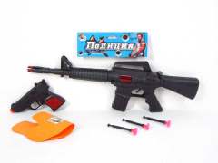 Toy Gun & Soft Bullet Gun(2in1)