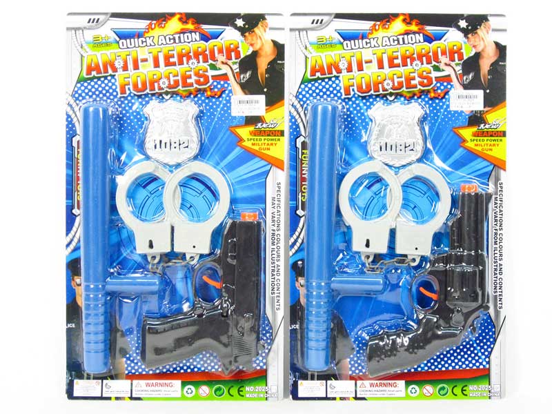 Toy Gun Set(2S) toys
