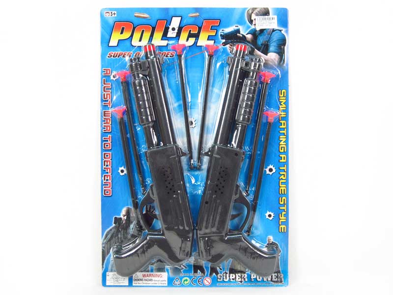 Soft Bullet Gun(2in1) toys