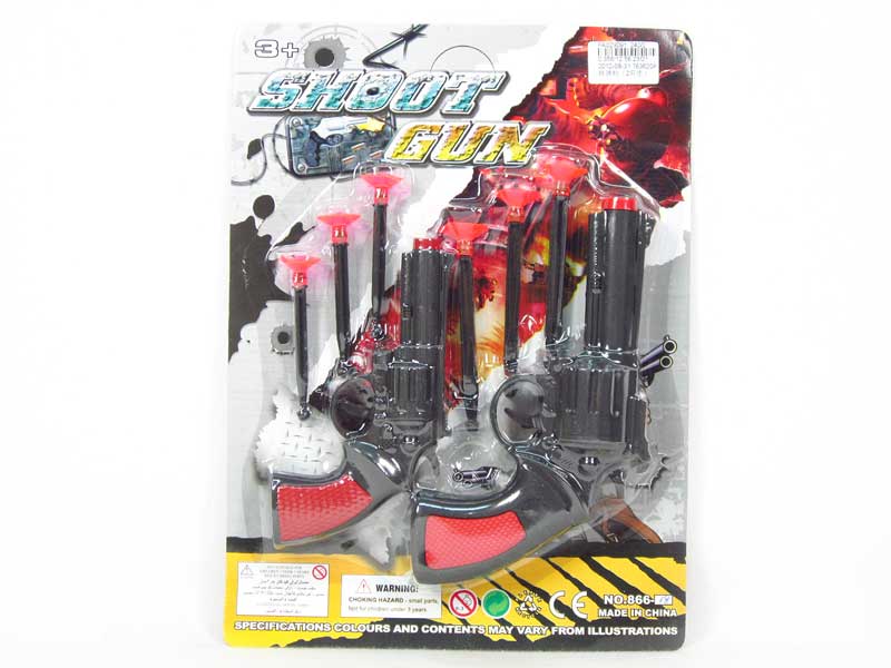 Soft Bullet Gun(2in1) toys