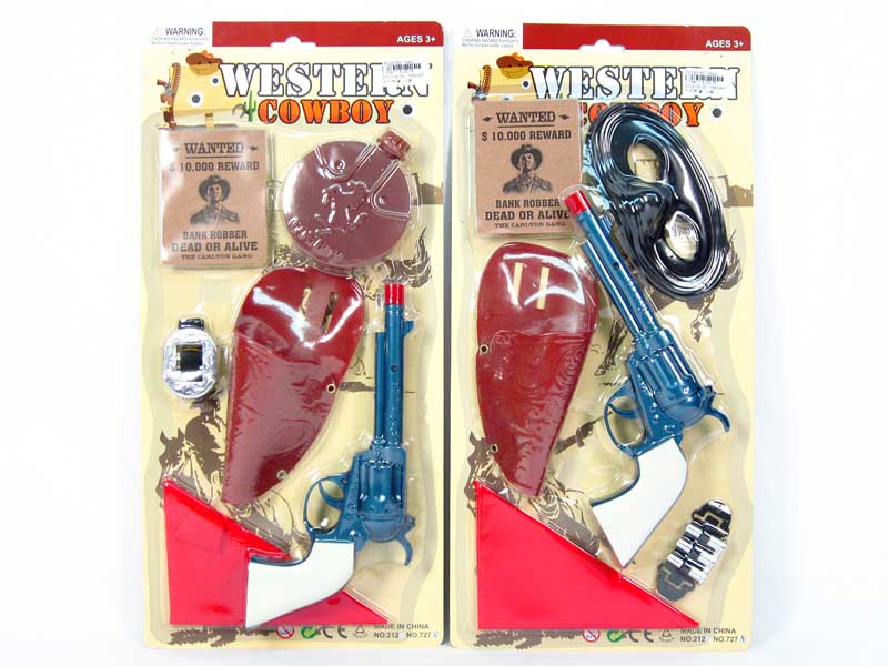Cowpoke Gun Set(2S) toys