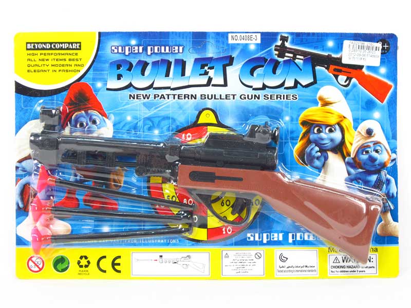 Soft Bullet Gun toys