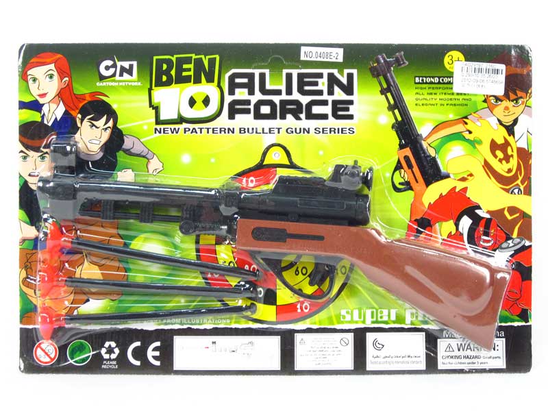 Soft Bullet Gun toys