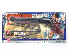 Soft Bullet Gun