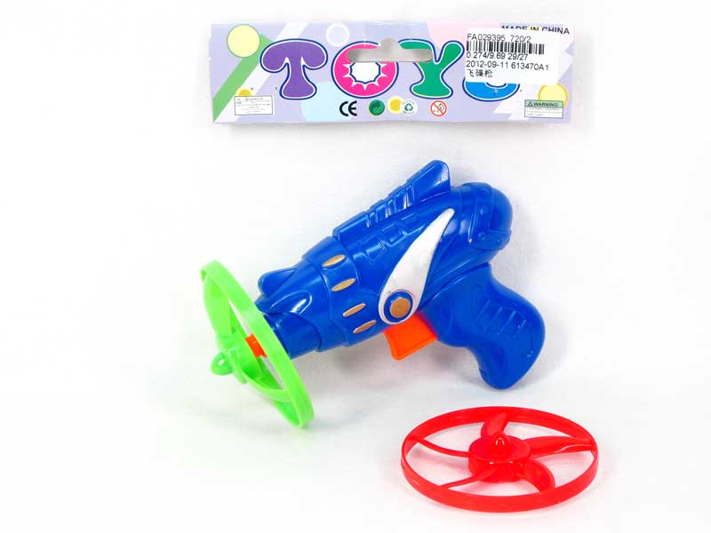 Gun Toy toys