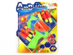 2in1 Soft Bullet Gun toys