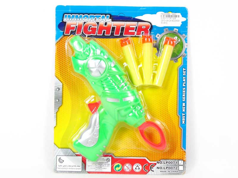 Soft Bullet Gun toys