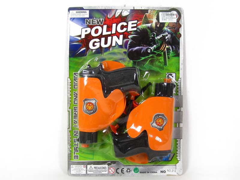 Soft Bullet Gun(2in1) toys