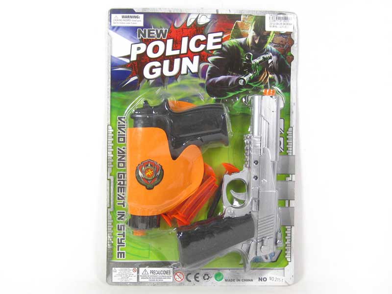 Soft Bullet Gun(2in1) toys