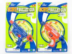 EVA Soft Bullet Gun Set(2S)