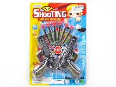 Soft Bullet Gun(2in1) toys