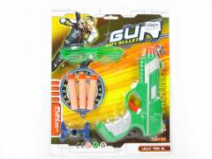 Soft Bullet Gun Set(2C) toys