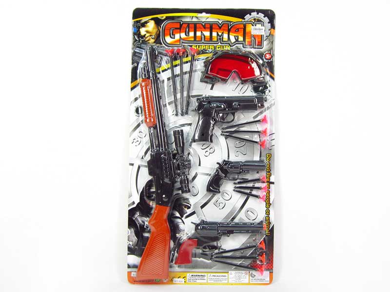 Solf Bullet Gun Set(4in1) toys