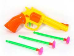 Soft Bullet Gun(2C) toys