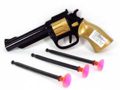 Soft Bullet Gun(2C)