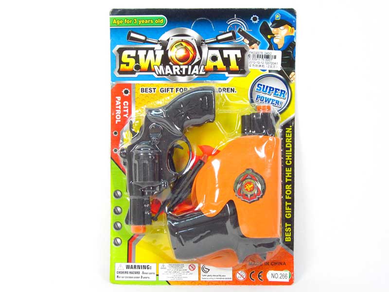 Soft Bullet Gun(2in1) toys