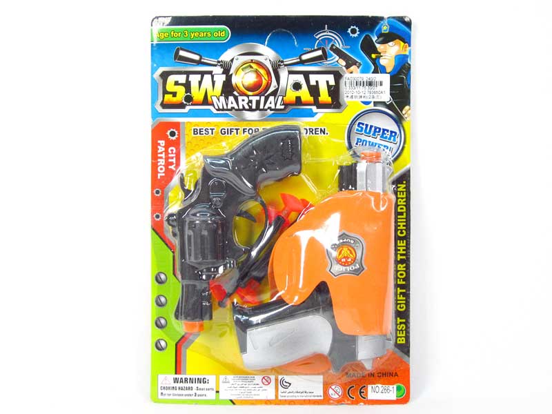 Soft Bullet Gun(2in1) toys