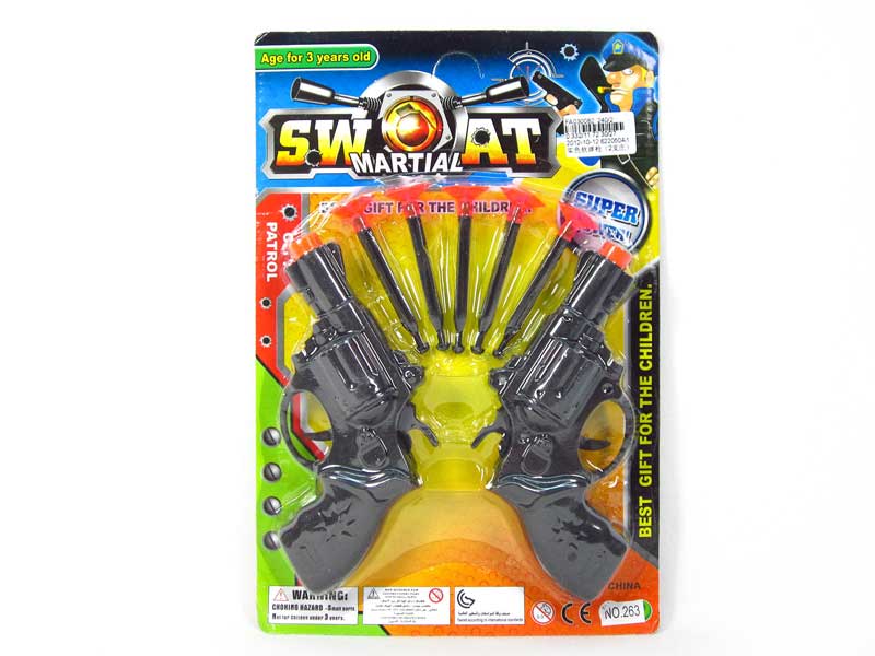 Soft Bullet Gun(2in1) toys