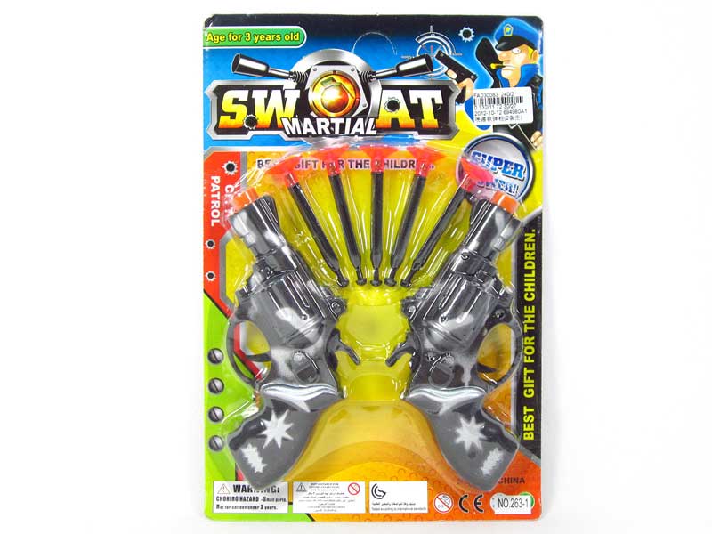 Soft Bullet Gun(2in1) toys