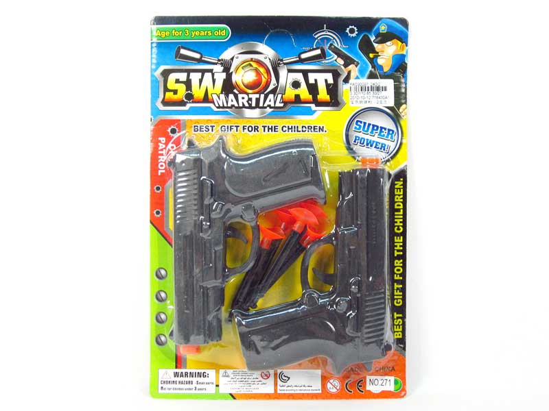 Soft Bullet Gun(2in1) toys