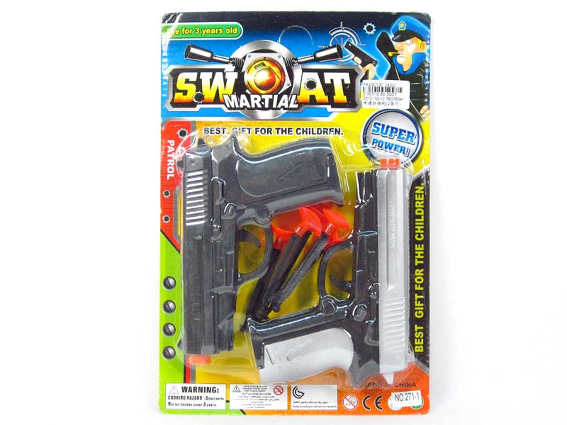 Soft Bullet Gun(2in1) toys