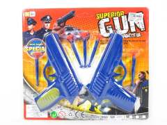 Soft Bullet  Gun(2in1)