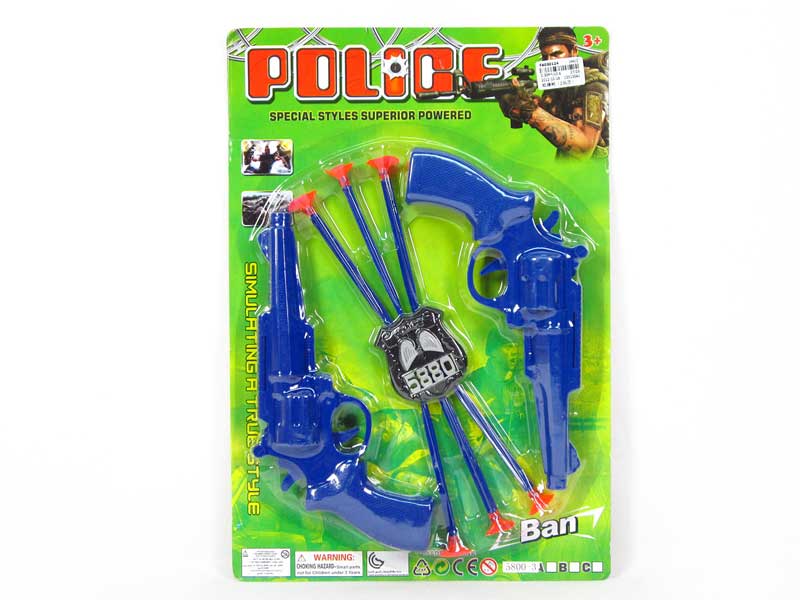 Soft Bullet Gun(2in1) toys