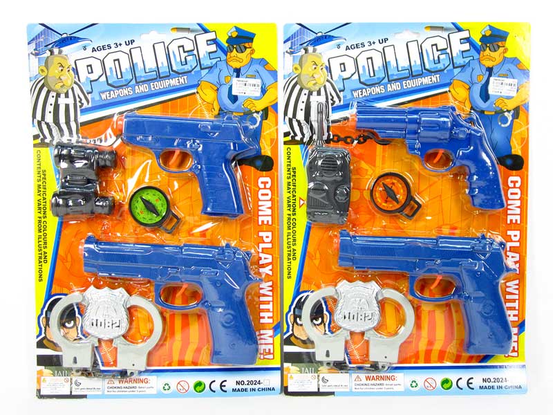 Toy Gun Set(2in1) toys